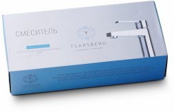 Смеситель для кухни TSARSBERG TSB-272-95 тип См-МДЦБА